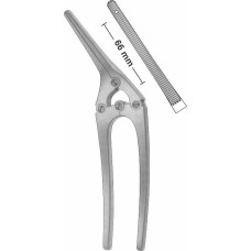 PAYR-BABY Forceps