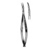 Surgical Scissors 11cm